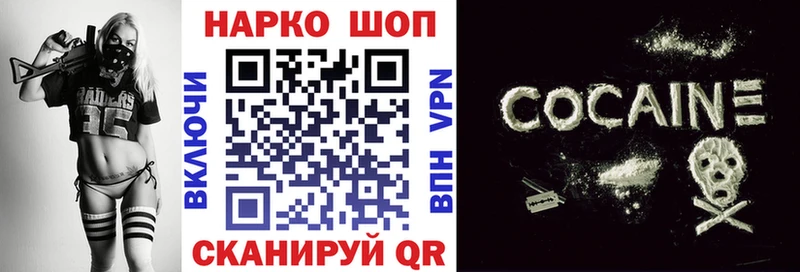 Купить закладку АМФЕТАМИН  Alpha PVP  Мефедрон  Cocaine  ГАШИШ  Рыльск