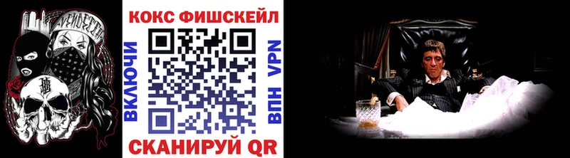 Кокаин Перу  Купить  Рыльск 