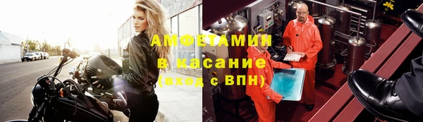 метадон Аркадак