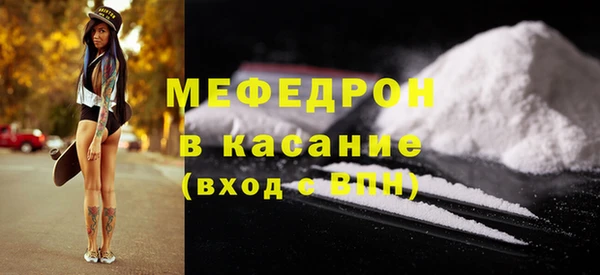 метадон Аркадак