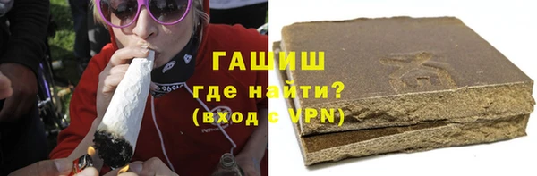 метадон Аркадак