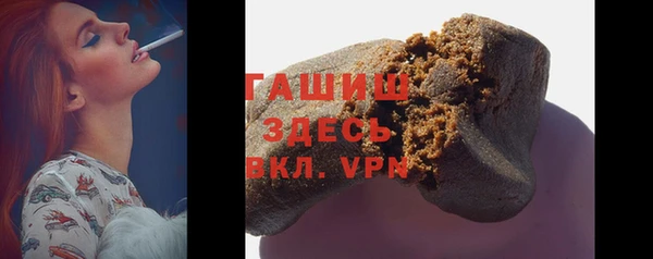 метадон Аркадак