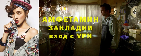 метадон Аркадак