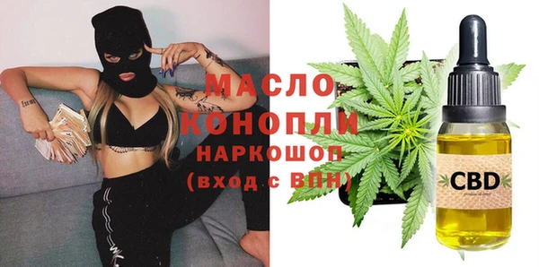 метадон Аркадак