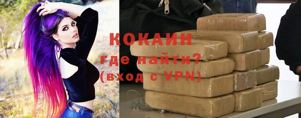 метадон Аркадак